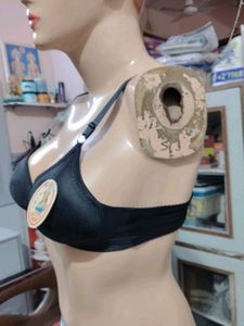 Comfortable Black Bra