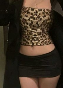 Leopard Print Strapless Top
