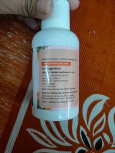 Essengo Skincare Product
