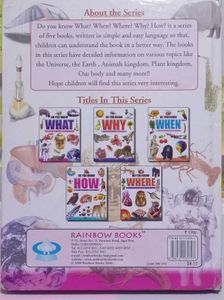Do You Know WHAT? (For Childrens and Adults)📙