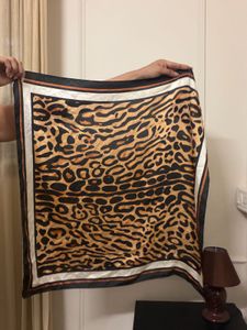 Leopard Print Scarf