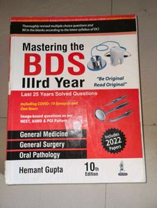 Mastering BDS IIIrd Year