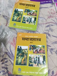 NIOS Physical Education Books