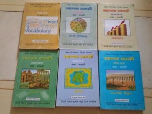 Study Material Arts Student Class-12