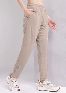 HRX Rapid Dry Beige Joggers