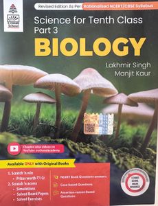 Biology for Class X Part 3