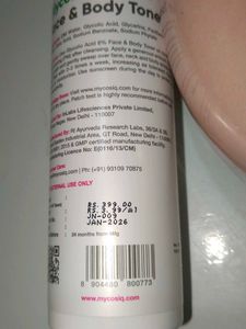 COSRX GAT-8% Glycolic Acid Toner