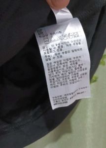 UNIQLO Classic Black Pocket Tee