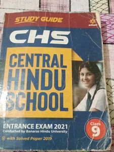 CHS Central Hindu School Study Guide for Class 9