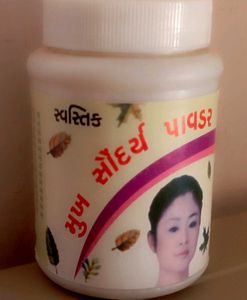 Swastik Mukhsaundarya Powder