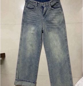 Washed Denim Wide Leg Jeans