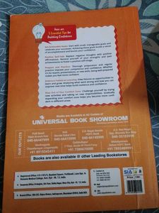 General English Textbook - 1st Year I-Sem