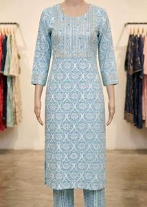 Stylish Printed Kurta Set with Trousers
