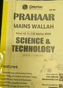 UPSC related books and Notes