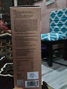 STREAX hair colour (BURGUNDY 3.16)