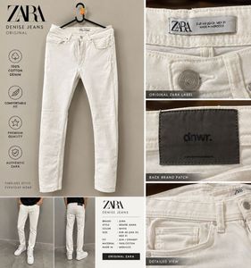 Zara Denise Jeans - White