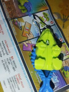 Dragon figure from jurassic world kinder joy