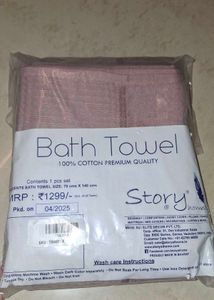 Embroidered Bath Towel