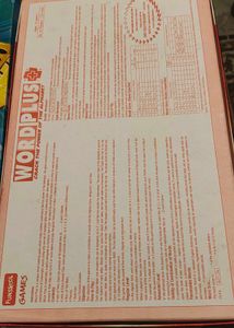 Unique Word building Game