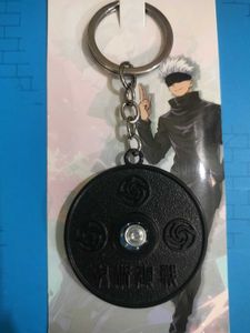 Gojo Satoru Spinner Keychain