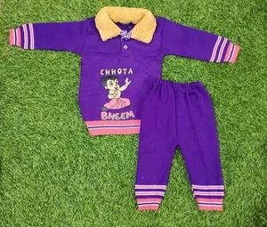 New With Tag Wollen Suit For Kids