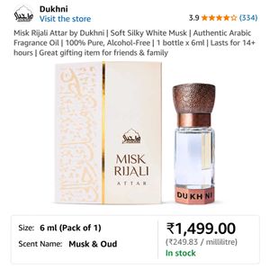 Misk Rijali Attar Perfume
