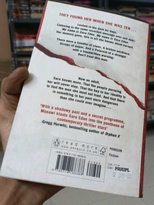 ❌ Trust No One - Anthony Mosawi