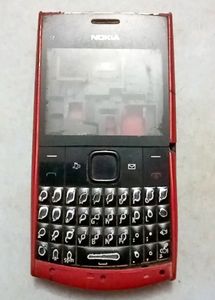 Nokia Mobile Outer Shell