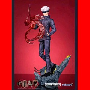 Gojo Action Figure