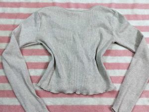 Light Grey Knit Cardigan