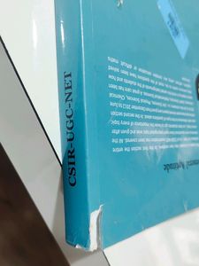 General Aptitude Book