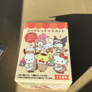 Kissah Sanrio Secret Mascot