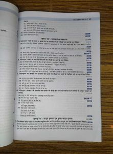 Oswaal Class 10 Hindi 'A' 15 Sample Papers Book