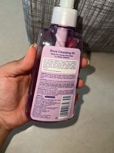 Biore Makeup Remover Perfect Oil,