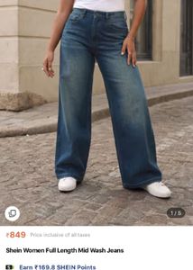 SHEIN Wide Leg Jeans