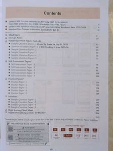 CBSE Class 12 Biology Sample Papers