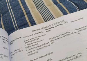 Medicine Masterbook: First Aid &amp; Vitamins Guide
