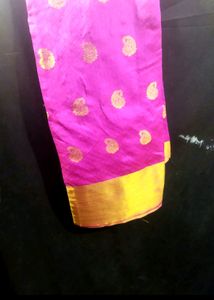 Pink &amp; Gold Patterned Fabric