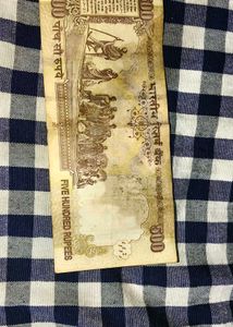 Vintage 50 Paise Coin &amp; 500 Notes