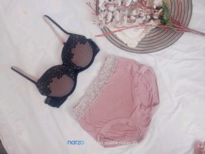 Lace Trimmed Bra &amp; Panty Set