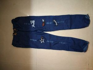 Ripped Denim Pant