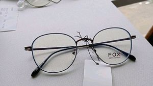 Specs Frame