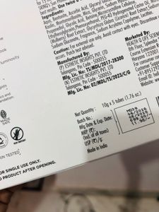 SKINQ Glow Bright Mask