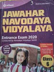 Jawahar Navodaya Vidyalaya Entrance Exam 2020 Book