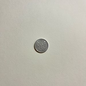 Japan 1 Yen Coin
