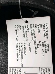 Puma BMW slide + jockey 10 piece L size
