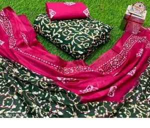 Dress Material DEEPTEX