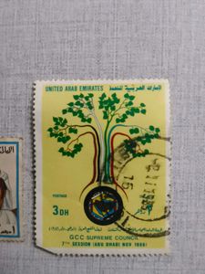 UAE stamps