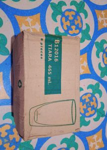 Ocean Designs Tiara Frosted Glass Tumblers
