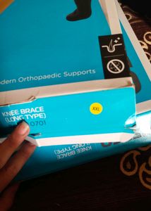 Knee Cap After Operation